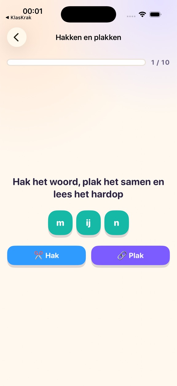 Het woord mijn opgesplitst in de klanken m, ij en n